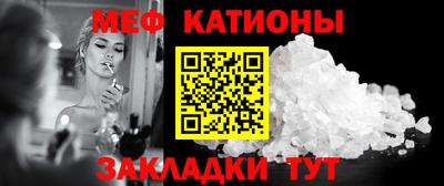 твердый Нарткала