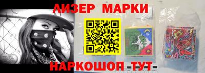 твердый Нарткала