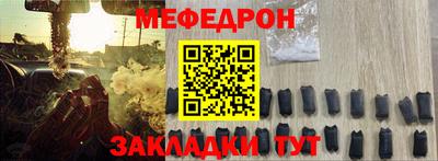 твердый Нарткала