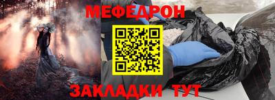 твердый Нарткала