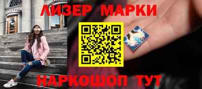 сатива Нальчик