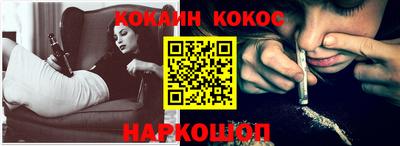 сатива Нальчик