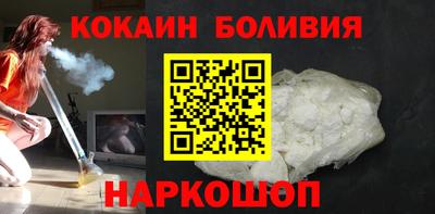 сатива Нальчик
