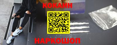твердый Нарткала