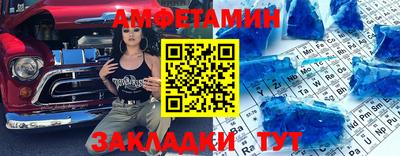 твердый Нарткала