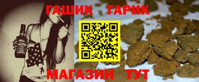 твердый Нарткала