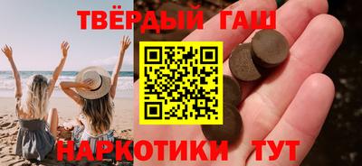 твердый Нарткала