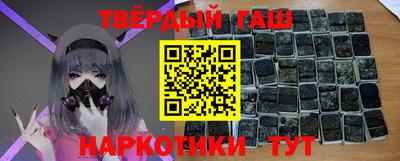 сатива Нальчик