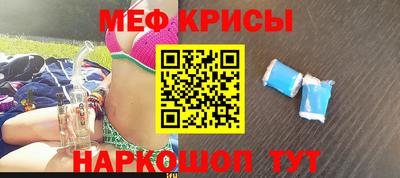 твердый Нарткала